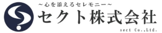 セクト株式会社