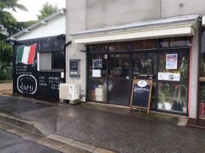 創作イタリアンkuro外観の画像