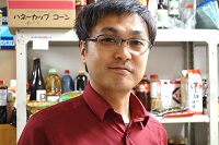 おふろの王様の画像
