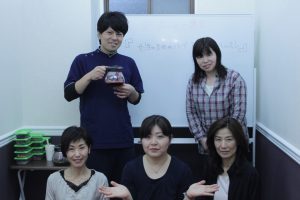 あいのて整骨・鍼灸院の画像