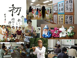 ちいきカルチャー