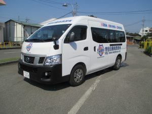 野田自動車教習所の画像