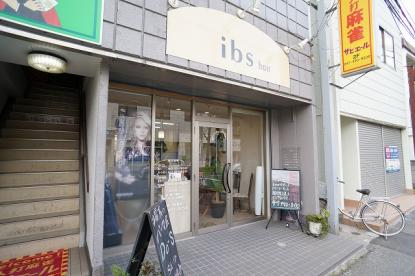 ibs hairの画像