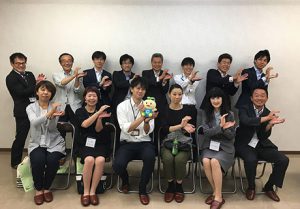 ビジネス交流会