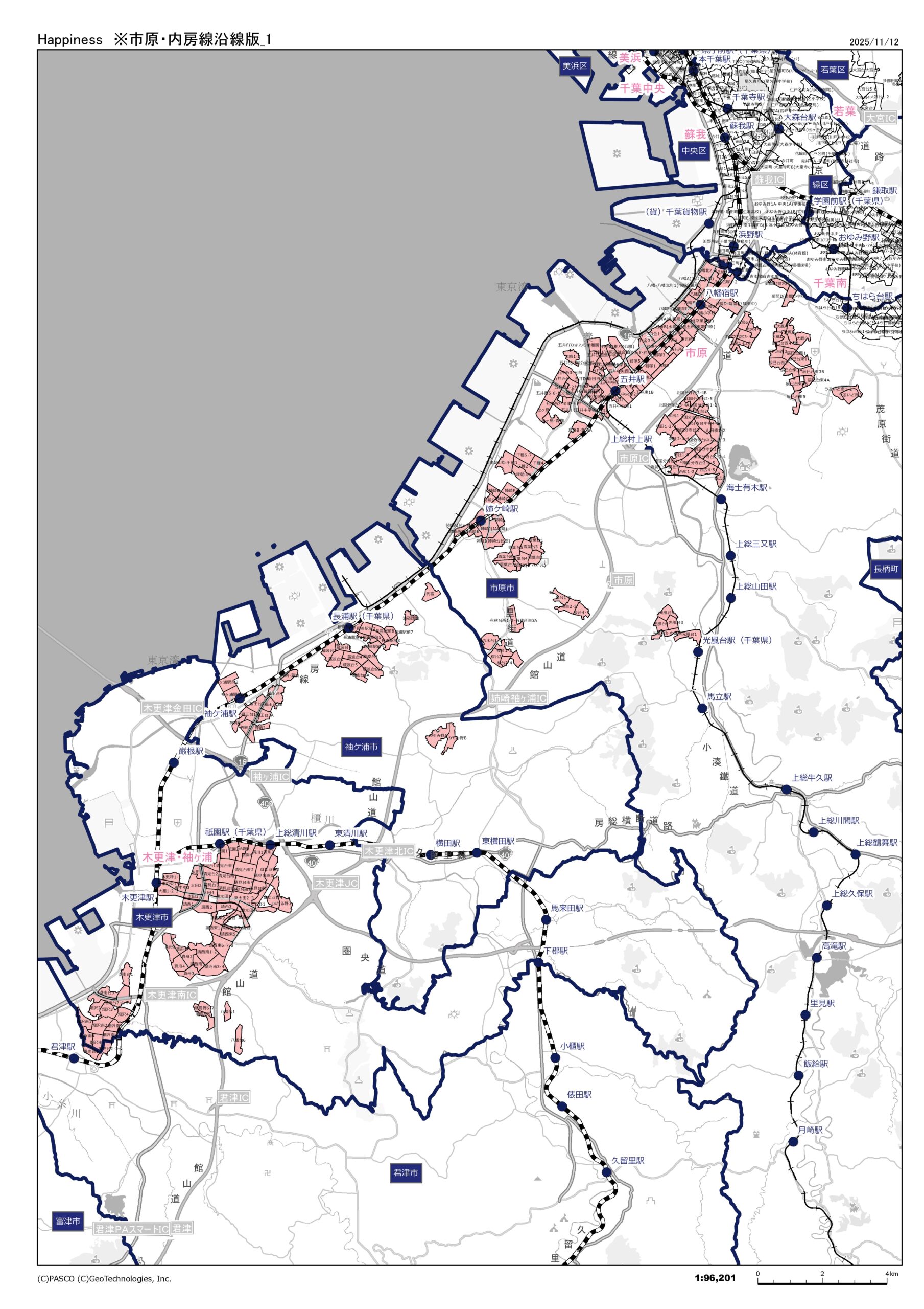市原・内房線沿線版