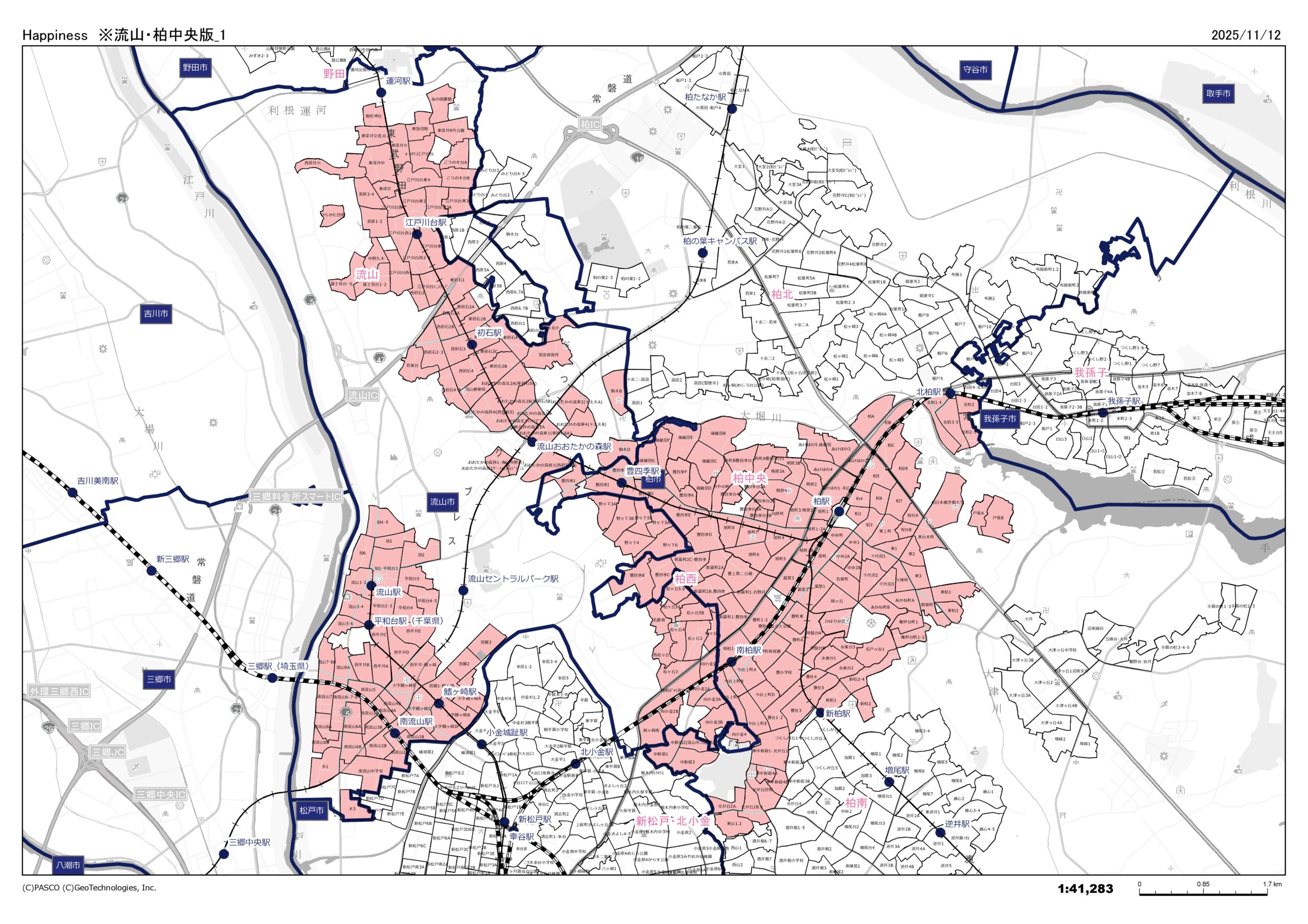流山・柏中央版