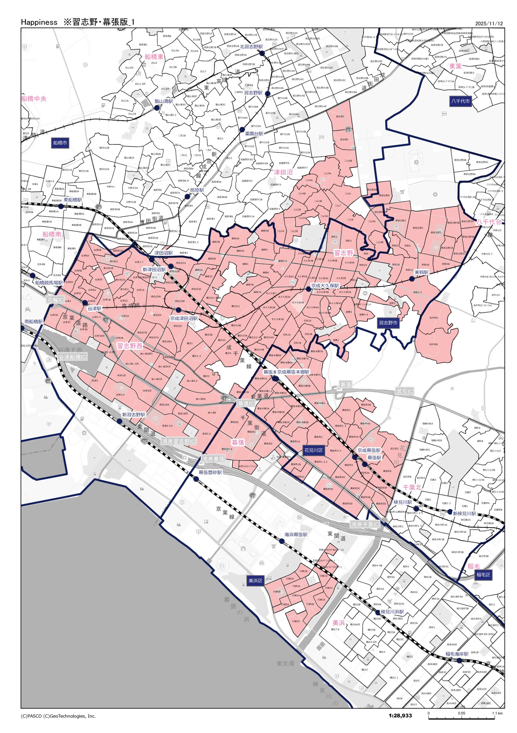 習志野・幕張版