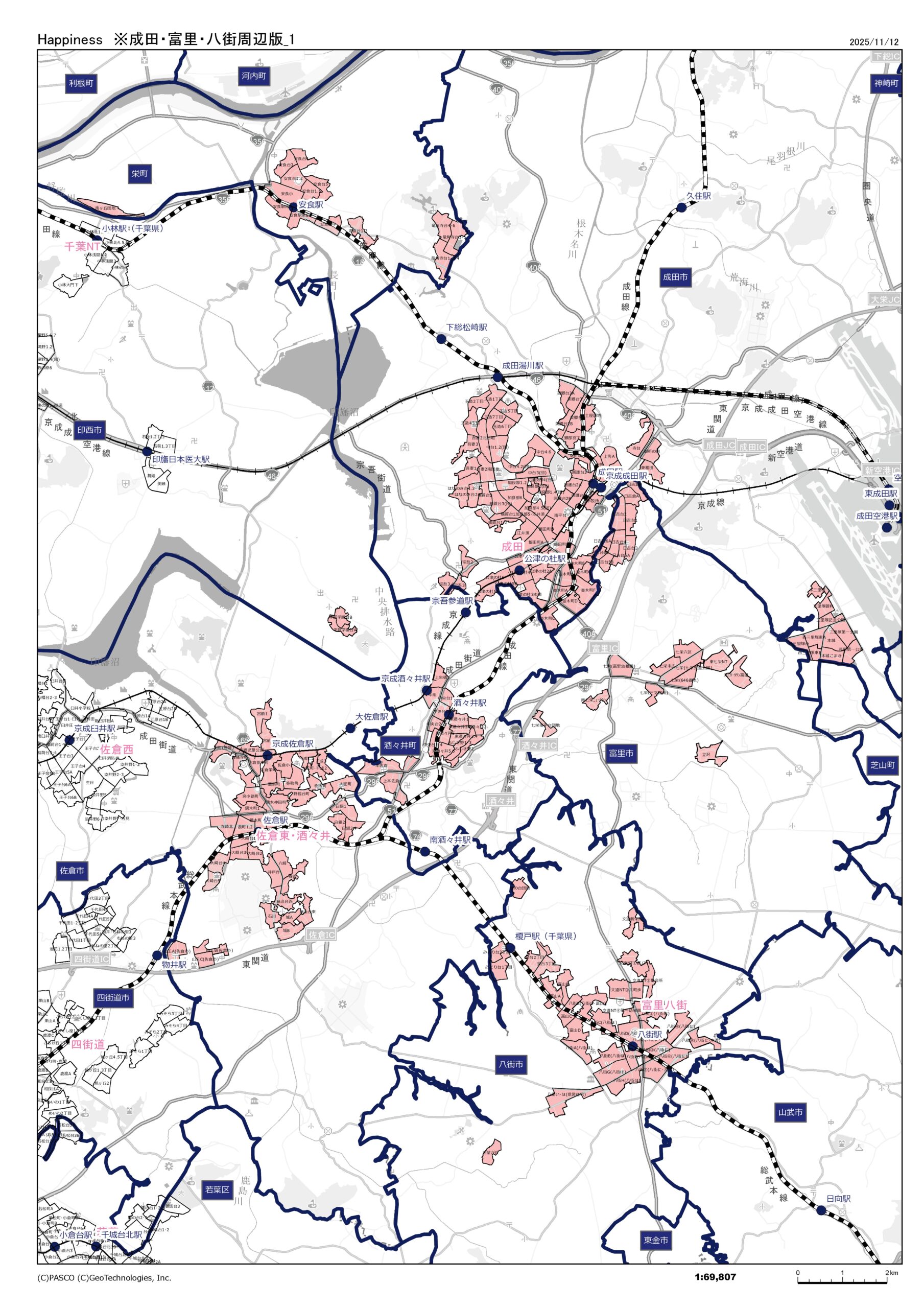 成田・佐倉・富里・八街版