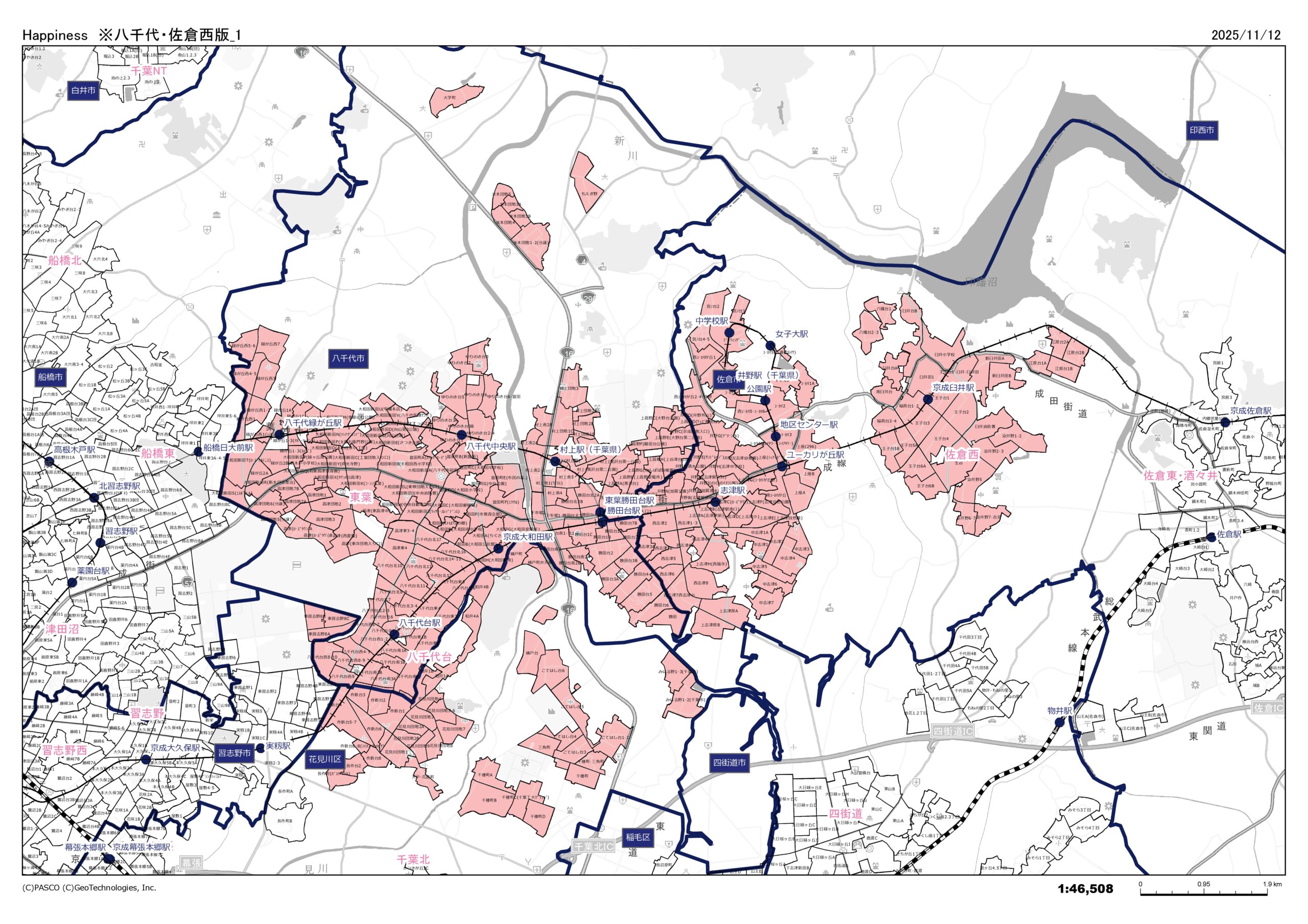 八千代・佐倉西版
